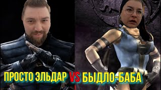 Скоро на канале Активист VS Быдло-Бабы.