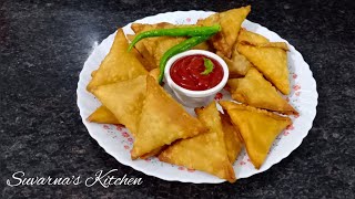 Ramzan Special Onion Samosa |Patti Samosa | Irani Samosa By Suvarna's Kitchen