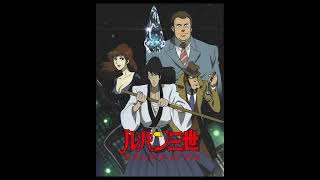 Bossa Diamante (TV Size) - Lupin III: Seven Days Rhapsody Music File