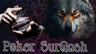 POKER SURQASH в прямом эфире