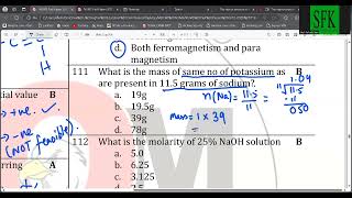 NUMS 2015 Past Paper Solved | Comprehensive Solution | part 2