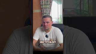 ГИПНОЗ под ГРИБАМИ, как это работает?  #shortsvideo #ретрит #грибнойретрит #гипноз