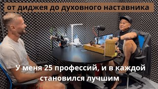 Слава Ронин. Гвозди - это транспорт для телепортации в новую реальность. Про миссию Bagus Board Bali