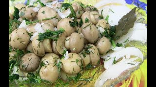 Рецепт Очень Ароматных Маринованных Грибов! Это Очень Быстрый и Вкусный Рецепт!!