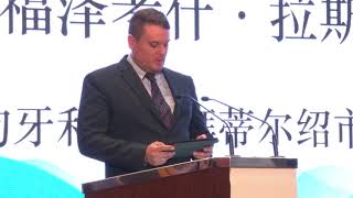 Kínai-Qinghai, Xining-Budapest - Konferencia / Szőke Szabolcs