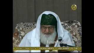 Dars-e-Masnavi | Misbah ul Qur'an International ~ Khwaja Pir Alauddin Siddiqui