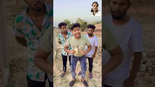 aur aise video dekhne ke liye subscribe kre 😁 #comedy #funny #fun #bhojpuri #new #comedymoments