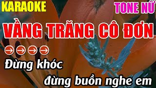 Vầng Trăng Cô Đơn Karaoke Tone Nữ Karaoke Lâm Nhạc Sống - Beat Mới