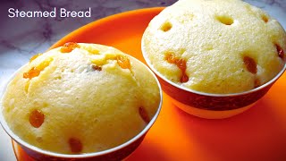 Easy Steamed Bread Recipe: Soft, Fluffy, and Delicious - Quick and Simple - Step-by-Step Tutorial