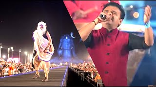 Mera Bhola Hai Bhandari - Parthiv Gohil - Hansraj Raghuwanshi - Sounds Of Isha - Isha MahaShivRatri