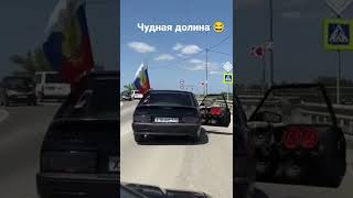 А вы как относитесь к автозвуку?  #чуднаядолина #лада #2113