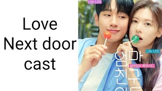 Love next door korean drama cast behind the scenes episode 13 netflix tvn 14 preview 15 Seung hyo