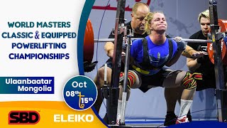 World Masters Equipped Powerlifting Championship 2023 -  Men Master2 93kg - 120+kg