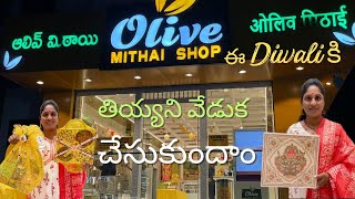 Pure Ghee Sweets |Diwali Festival Special | Olive Mithai Shop | Best Sweets in Hyderabad| #diwali