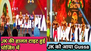 IHFF 2022 Pro show men's physique  Junaid Kaliwala Bhuvan Raja Ajit Posing