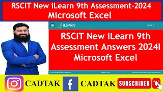 RSCIT New iLearn 9th Assessment Answers 2024 |