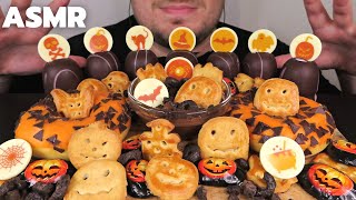 ASMR EATING HALLOWEEN CHOCOLATE DESSERT PARTY MUKBANG *NUTELLA, MARSHMALLOW, BISCUITS (NO TALKING)