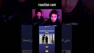 كاين فرق بين محجبة أو مقحجبة 😂     #video #اكسبلور #freefire #تيك_توك #قصص #viral #المغرب