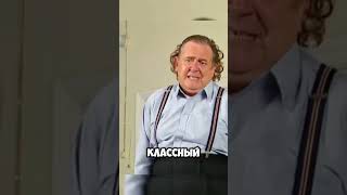 Не хотим играть по кабакам!🤣 Городок #смешно #юмор #смешноевидео #прикол #смех #смешное #топ