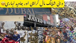 Dubai Shopping Mall Centre Vlog🤩#15//Javed Nihari/Fuuast #foziavlogs #dubaishoppingmall   #enjoy