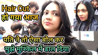 कभी कभी कुछ चीज़ें करना और कहना बहुत ज़रूरी हो जाता है 🫵#aaniofficial #vlog #motivation