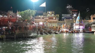 Haridwar  रात का दृश्य