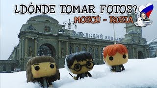 Lugares para tomar fotos en Moscú (parte 1)