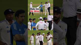 Virat Kohli and Rohit Sharma fight with Umpire infront of Gautam Gambhir #viratkohli #rohitsharma