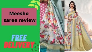 meesho sarees review #265 Rs saree,  # meesho sarees haul # Revathi Nagesh subscribe to my channel.