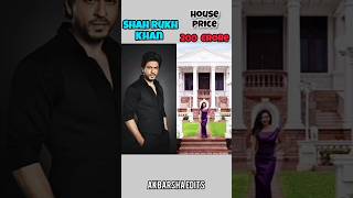 Bollywood Actors House Price|#shorts#shortsfeed#viral#trending#subscribe#popular#video#1millionviews