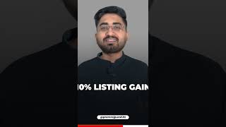 The Story of Wipro IPO In NSE |#shorts #shortvideo #trending #viral #finance #wipro #ipo #ipolisting