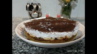 Английский десерт без выпечки Баноффи пай (Banoffee pie)