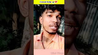 my first vlog So sad 😭😭😭 I need support please guys 🙏 #myfirstvlog #sad #motivation#minivlog #shorts