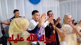 اتبرك الله عليك يا رضيا بني أحمد محيحى