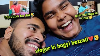 vloger ki hogyi bezzati 🥹| injection ka dar💉| ghar mai laga di class😂@Duggal_vines #viral #comedy