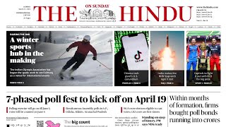 17 March 2024 | The Hindu Newspaper Today | The Hindu Analysis Today | Newspaper Reading Today