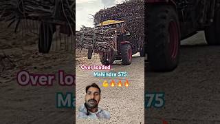 Mahindra 575 power full loaded #tranding #latestnews #viralshorts #viralvideos #farmequipment #daily