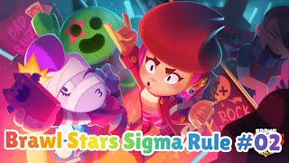 Sigma Rule Brawl Stars #02 | Brawl Stars #Shorts