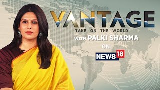 LIVE: Syria on the Boil as Rebels and Government Forces Clash | Vantage with Palki Sharma