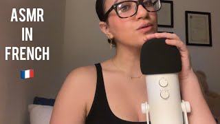 asmr | I tried ASMR in French 🇫🇷