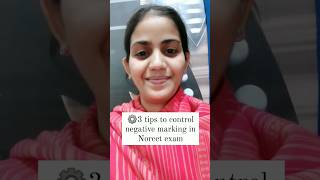 3 tips to control negative marking in norcet exam #norcet #norcetexam #aiims #shortsfeed #shorts