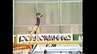 EF 1987 Moscow News   Svetlana Kozlova URS BB