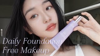 GRWM 데일리 파데프리 메이크업 💜 (Feat. 바이오힐 보)