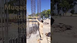 Watch how precision and teamwork come together on the construction site!"#Teamwork#CivilEngineering"