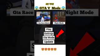 Finally GTA mode aa gaya Indian bike driving me | New update | #viral #gaming #gta