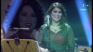 فنانة العرب دار الاوبرا الكويتية - مصبر الموعود