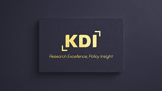 [KDI] Research Excellence, Policy Insight