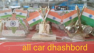 Indian flag all car ? Har ghar tringa 🇮🇳🇮🇳