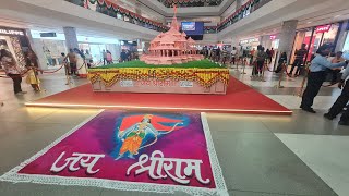 Ayodhya Ram Mandir in Elpro city square mall today chinchwad,  Kalasagar shopping