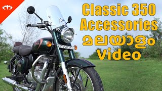 RE Classic 350 Accessories Malayalam Video | IAMABIKER മലയാളം